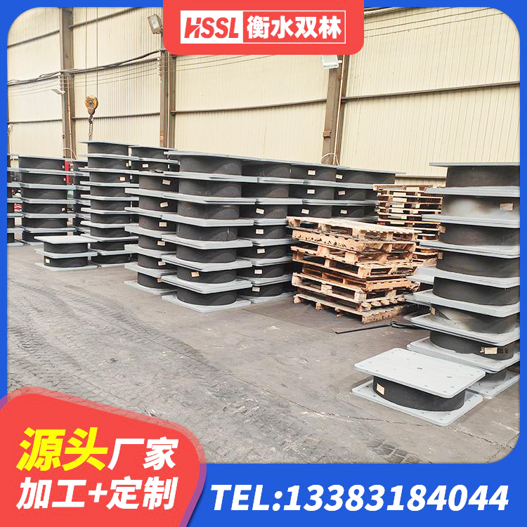 甘州区建设橡胶隔震支座什么价格 甘州区HDR支座什么价格 甘州区减隔震球形支座价格 甘州区LRB橡胶隔震支座600生产厂家 - 第4张