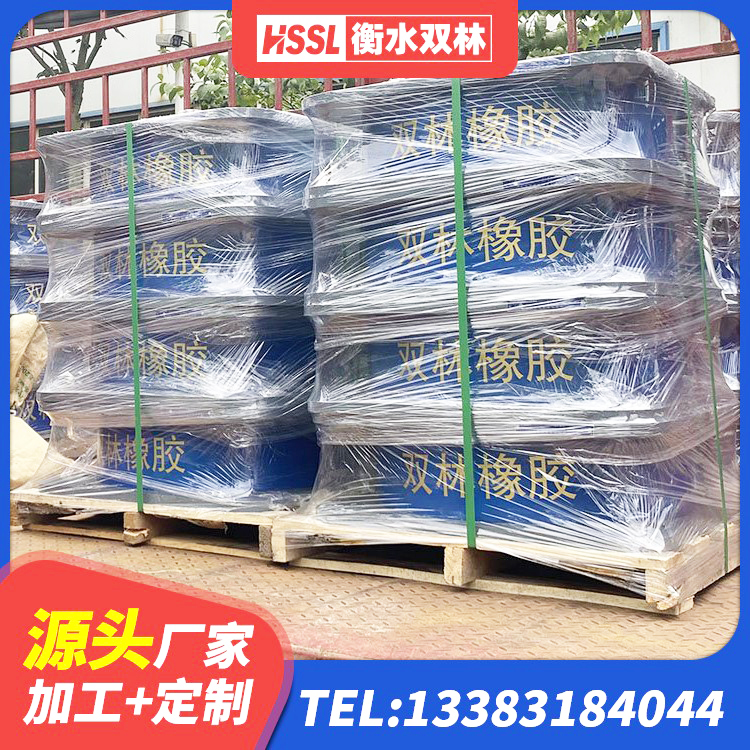 甘州区LNR800天然橡胶隔震支座厂家电话 甘州区铅芯橡胶隔震支座LRB生产厂家 甘州区LRB1300铅芯橡胶隔震支座厂家 甘州区LRB900支座生产厂家 - 第4张