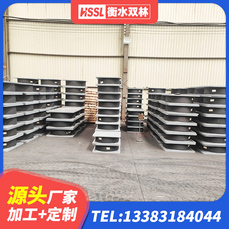甘州区LRB600支座生产厂家 甘州区建筑高阻泥橡胶隔震支座生产厂家 甘州区楼房抗震支座 甘州区LNR水平分散力橡胶隔震支座 - 第7张