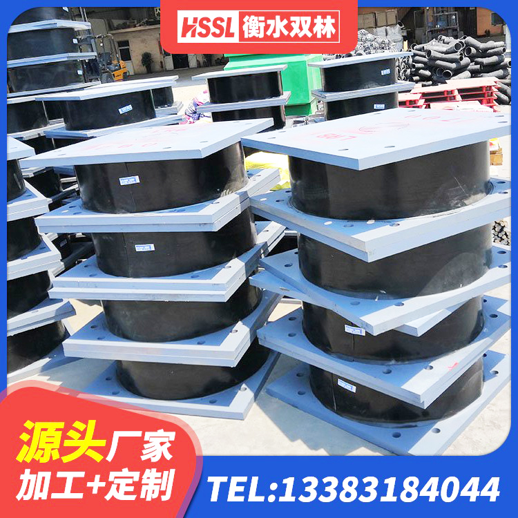 甘州区建设橡胶隔震支座什么价格 甘州区HDR支座什么价格 甘州区减隔震球形支座价格 甘州区LRB橡胶隔震支座600生产厂家 - 第1张