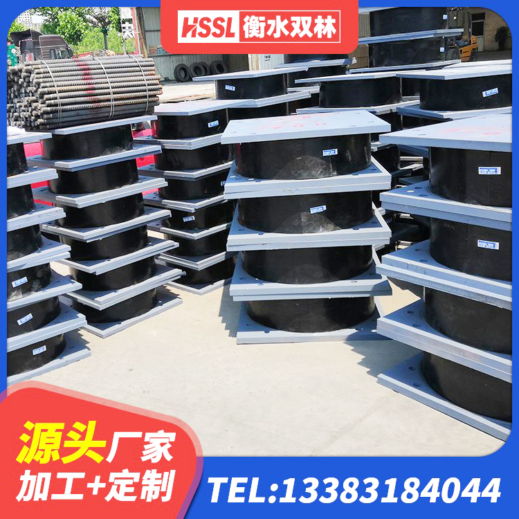 甘州区橡胶隔震支座二型LRB700源头工厂 甘州区隔震建筑橡胶支座 甘州区抗震支座价格表 甘州区LNR水平力分散型橡胶支座生产厂家 - 第3张