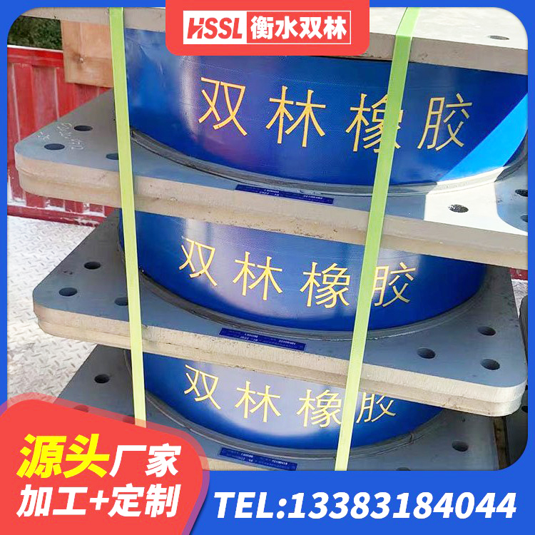 甘州区高承载力隔震支座生产厂家 甘州区HDR600隔震支座生产厂家 甘州区LRB700支座生产厂家 甘州区铅芯橡胶抗震支座商家 - 第4张