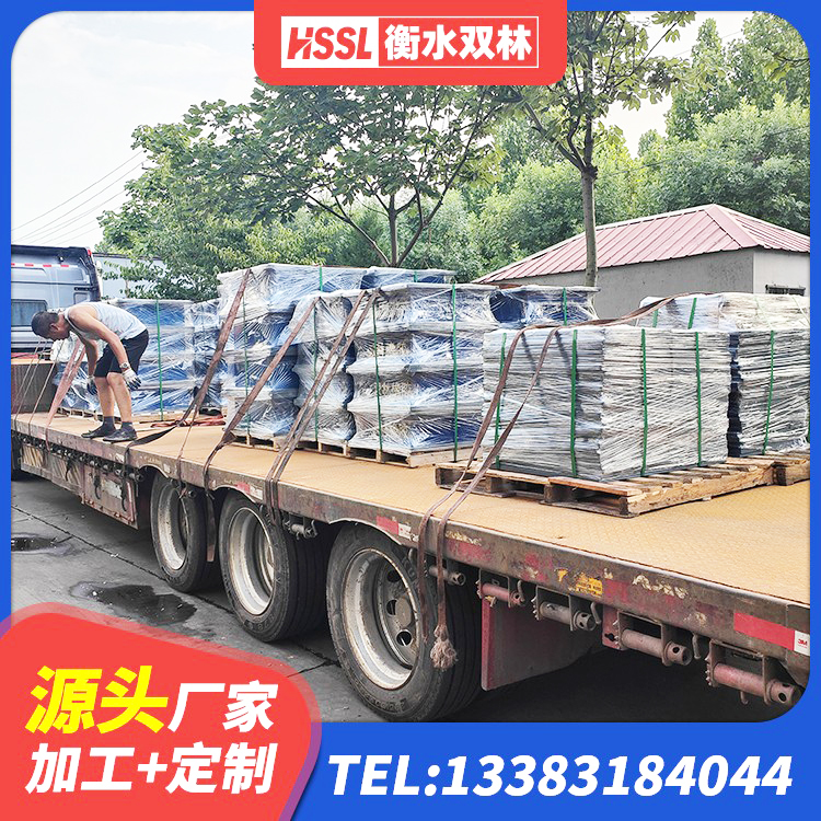 甘州区高承载力隔震支座生产厂家 甘州区HDR600隔震支座生产厂家 甘州区LRB700支座生产厂家 甘州区铅芯橡胶抗震支座商家 - 第9张