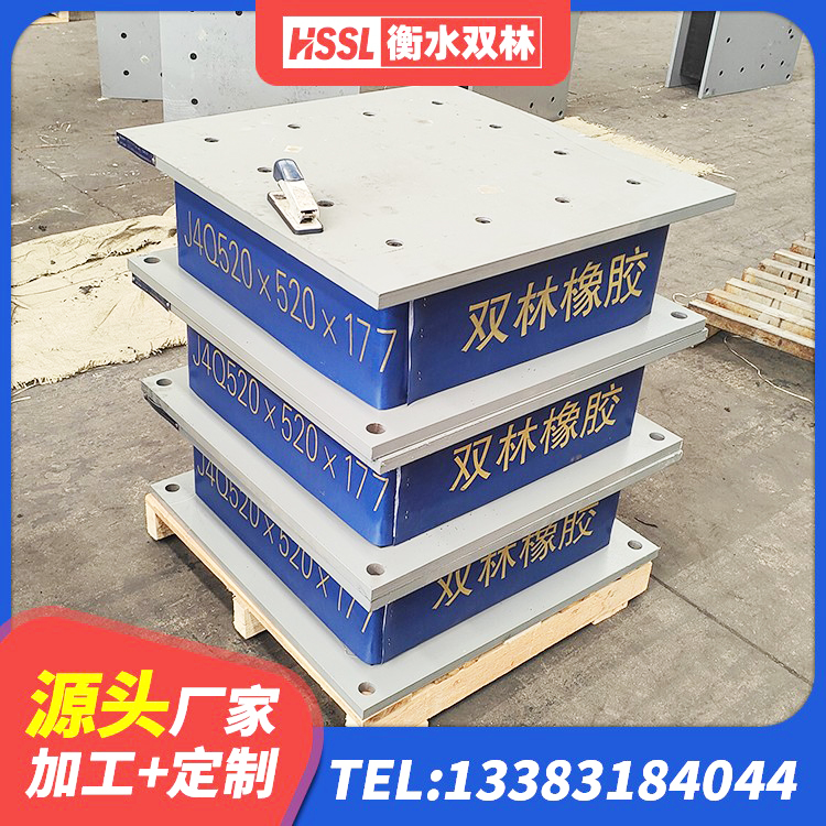 甘州区LNR隔震支座400(II型) 甘州区建筑抗震支座LNR源头工厂 甘州区建筑隔震支座的生产厂家 甘州区水平力分散型LNR橡胶支座 - 第2张