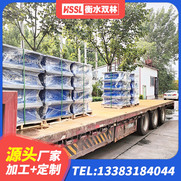 甘州区LNR1400隔震支座生产厂家 甘州区建筑隔震支座厂商生产厂家 甘州区400的抗震支座源头工厂 甘州区LNR600建筑橡胶隔震支座厂家电话 - 第2张