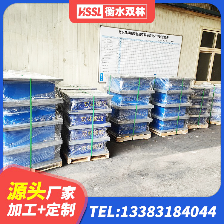 甘州区建筑铅芯隔振支座 甘州区建筑隔震支座LNR800源头工厂 甘州区建筑铅芯橡胶隔震支座生产厂家 甘州区LNR系列水平分散型橡胶隔震支座 - 第1张
