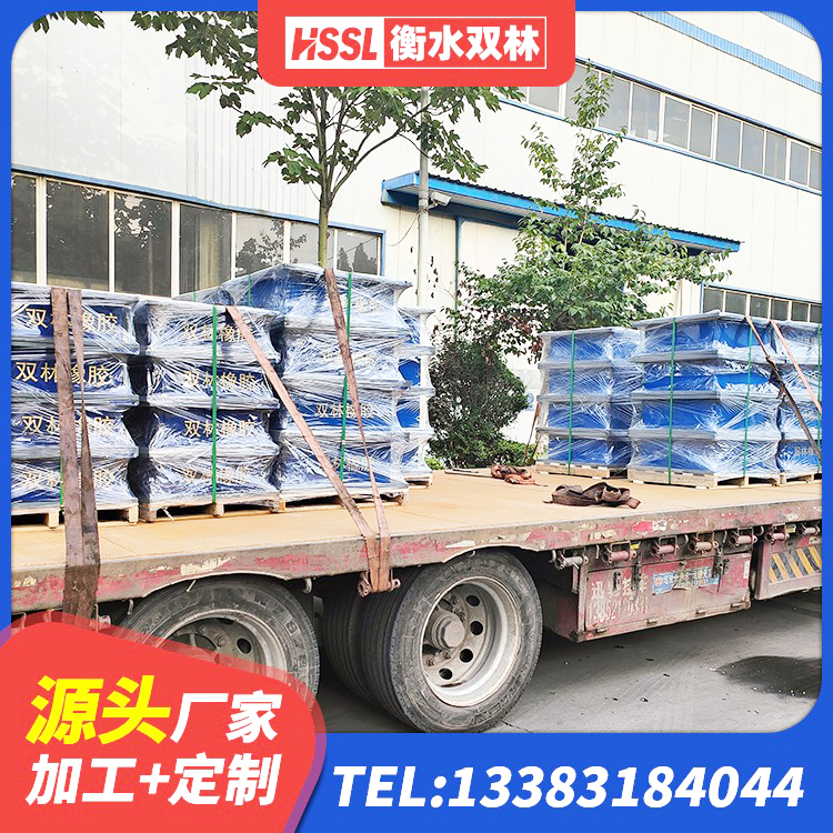 甘州区LNR600建筑隔震橡胶支座厂家电话 甘州区LRB1500隔震支座什么价格 甘州区建筑隔震支座LNR600源头工厂 甘州区建筑铅芯防震支座商家源头工厂 - 第3张