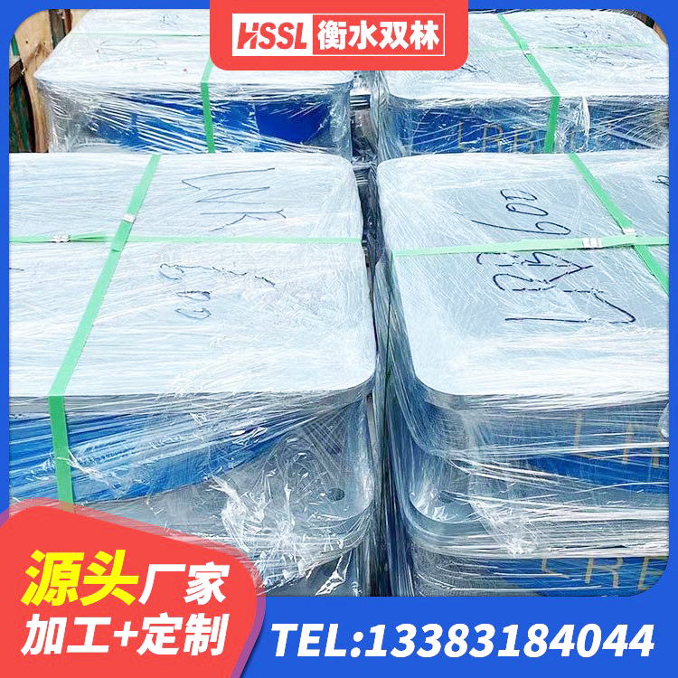 甘州区LNR隔震支座400(II型) 甘州区建筑抗震支座LNR源头工厂 甘州区建筑隔震支座的生产厂家 甘州区水平力分散型LNR橡胶支座 - 第4张