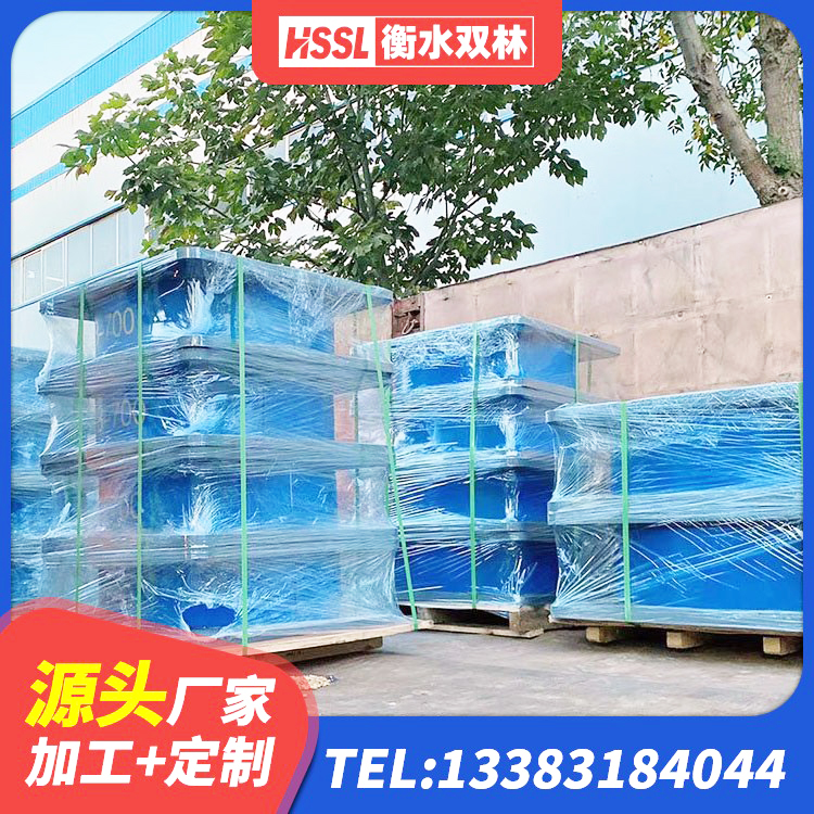 甘州区建设橡胶隔震支座什么价格 甘州区HDR支座什么价格 甘州区减隔震球形支座价格 甘州区LRB橡胶隔震支座600生产厂家 - 第3张