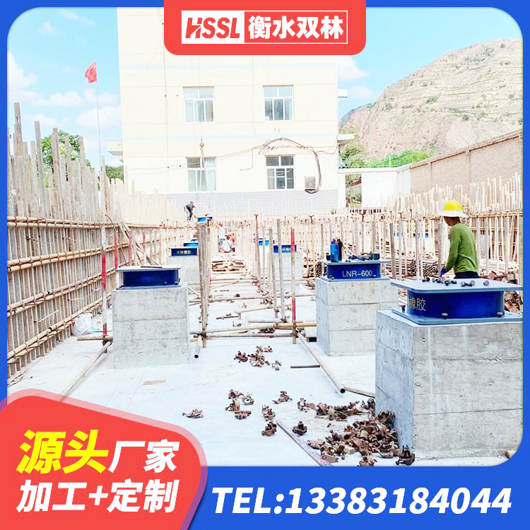 甘州区LNR隔震支座400(II型) 甘州区建筑抗震支座LNR源头工厂 甘州区建筑隔震支座的生产厂家 甘州区水平力分散型LNR橡胶支座 - 第5张