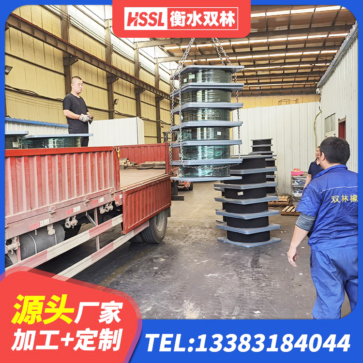 甘州区LNR隔震支座900(II型) 甘州区民用减震支座厂家 甘州区HDR高阻尼支座什么价格 甘州区LNR隔震支座1300 - 第5张