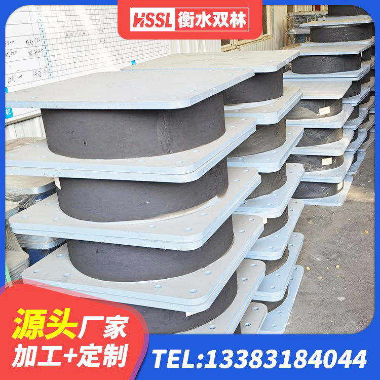 甘州区建筑隔震层支座厂家 甘州区建筑LNG隔震支座源头工厂 甘州区LRB400型支座厂家 甘州区建筑天然隔震支座源头工厂 - 第8张