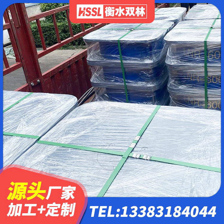 甘州区建筑连廊隔震支座生产厂家 甘州区建筑橡胶抗震支座工厂生产厂家 甘州区LNR900橡胶隔震支座生产厂家 甘州区抗震支座LNR700什么价格 - 第4张