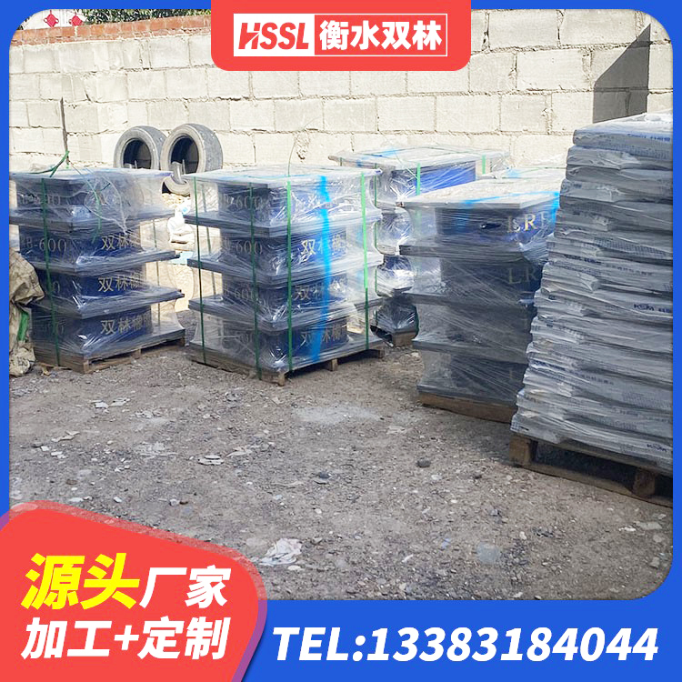 甘州区LNR隔震支座400(II型) 甘州区建筑抗震支座LNR源头工厂 甘州区建筑隔震支座的生产厂家 甘州区水平力分散型LNR橡胶支座 - 第7张