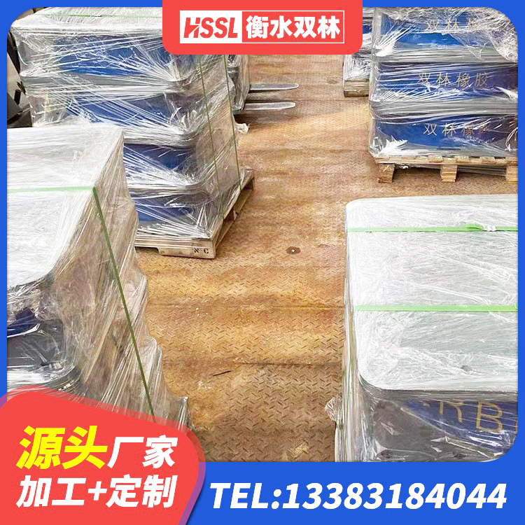 甘州区LNR1400隔震支座生产厂家 甘州区建筑隔震支座厂商生产厂家 甘州区400的抗震支座源头工厂 甘州区LNR600建筑橡胶隔震支座厂家电话 - 第3张