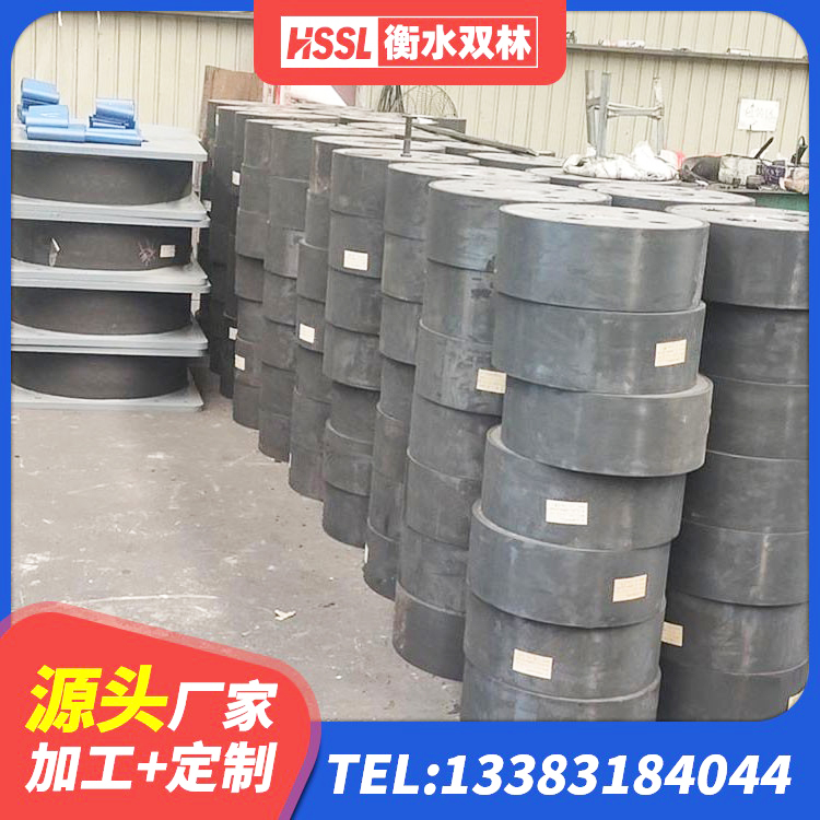 甘州区LNR1400隔震支座生产厂家 甘州区建筑隔震支座厂商生产厂家 甘州区400的抗震支座源头工厂 甘州区LNR600建筑橡胶隔震支座厂家电话 - 第4张