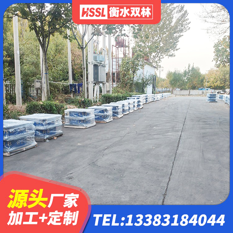 甘州区橡胶支座隔震厂家 甘州区LRB1100橡胶隔震支座源头工厂 甘州区方形隔震支座多少钱 甘州区HDR500隔震支座 - 第1张