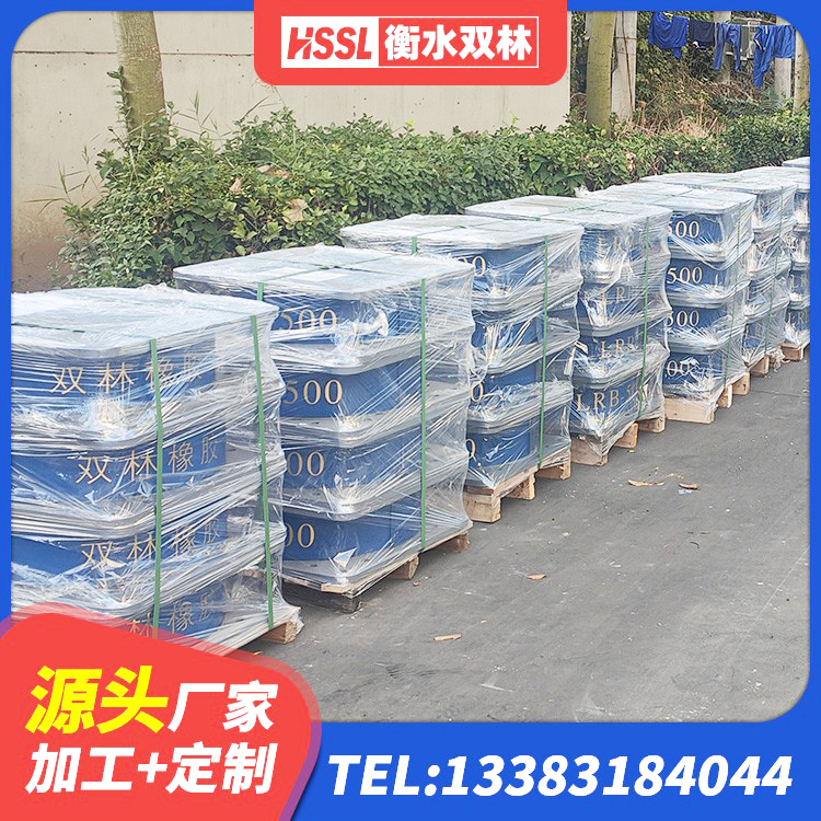 甘州区LNR隔震支座900(II型) 甘州区民用减震支座厂家 甘州区HDR高阻尼支座什么价格 甘州区LNR隔震支座1300 - 第2张
