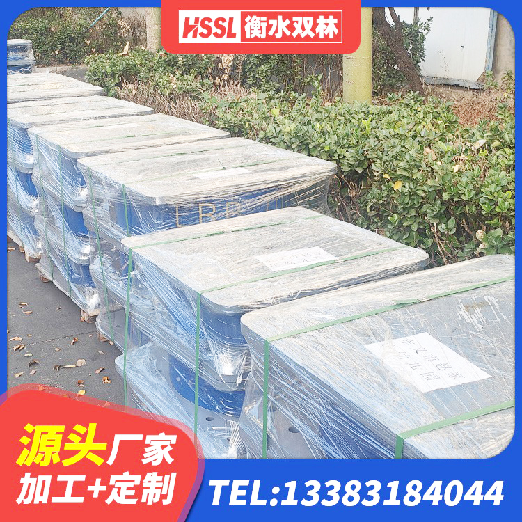 甘州区建筑隔震支座减震源头工厂 甘州区HDR500橡胶隔震支座厂家 甘州区高阻尼橡胶隔震支座单价 甘州区LRB1000支座厂家 - 第6张