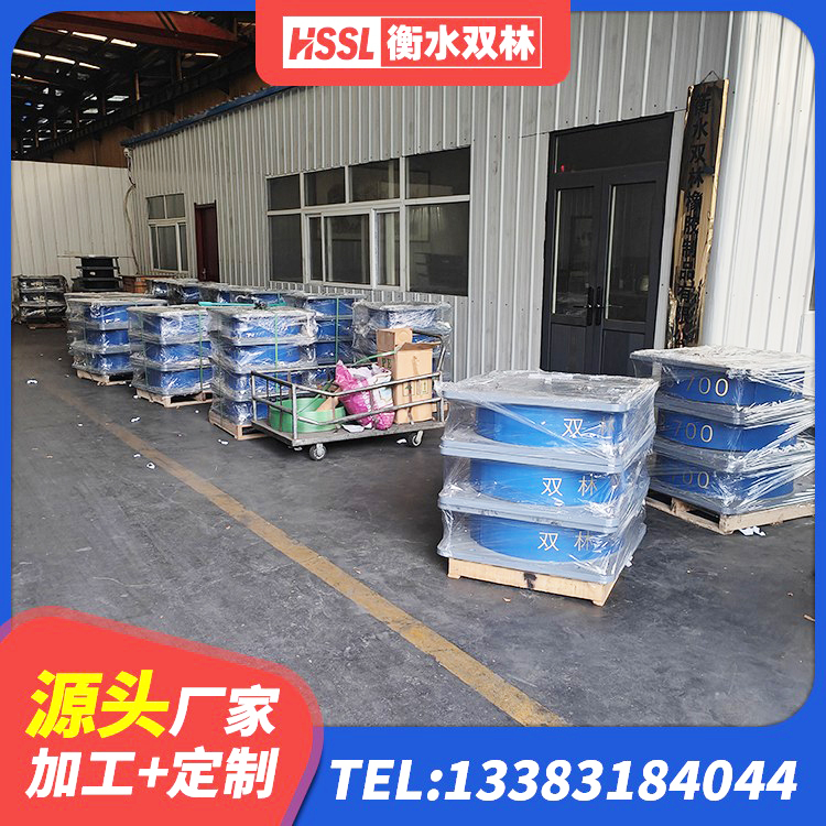 甘州区橡胶支座隔震厂家 甘州区LRB1100橡胶隔震支座源头工厂 甘州区方形隔震支座多少钱 甘州区HDR500隔震支座 - 第5张