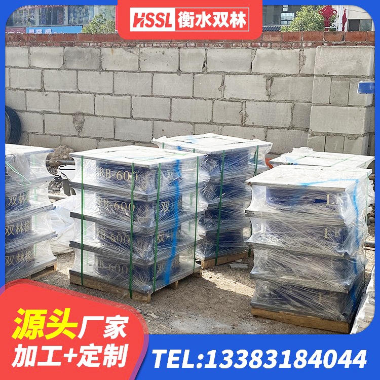 甘州区建筑水平力分散力型隔震支座源头工厂 甘州区LRB橡胶隔震支座400厂家 甘州区铅芯隔震支座LRB1100-220厂家 甘州区LNR500建筑隔震橡胶支座生产加工 - 第2张