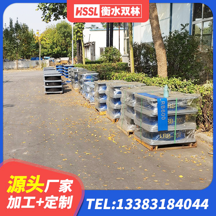 甘州区LNR600建筑隔震橡胶支座厂家电话 甘州区LRB1500隔震支座什么价格 甘州区建筑隔震支座LNR600源头工厂 甘州区建筑铅芯防震支座商家源头工厂 - 第2张